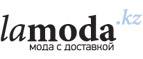 Дополнительные скидки до 40% + 10% на новые коллекции​ весна-лето 2018 для женщин! - Усть-Донецкий