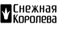 Скидки до 50% финальная распродажа! - Усть-Донецкий