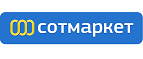 Смартфоны со скидками до 4000 рублей! - Усть-Донецкий