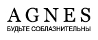 Нижнее белье со скидкой 20%!* - Усть-Донецкий