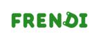 Билеты на новогоднюю программу для детей .Скидка до 50%! 


 - Усть-Донецкий